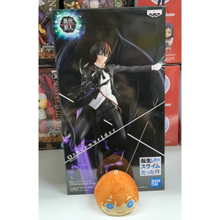 Banpresto That Time I Got Reincarnated as a Slime Diablo Otherworlder Plus Edition