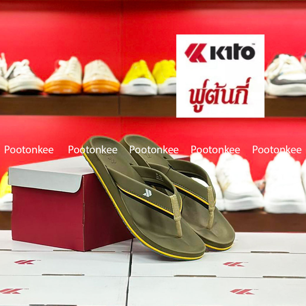 Kito รองเท้าแตะ Unisex รุ่น AA191 Size 36-43 สินค้าพร้อมส่ง!