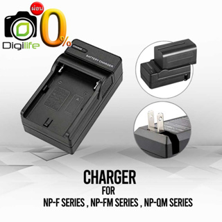 OEM Charger ** แบบปลั๊ก** For Battery NP-F550, F750, F750, F770, F950, F960, F970, FM30, FM50, FM70, FM90, QM70, QM90