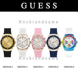 นาฬิกา Guess ของแท้ 100% ค่ะ