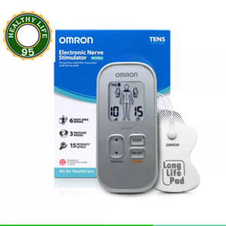 OMRON Electronic Nerve Stimulator HV-F021 เครื่องนวดไฟฟ้า ใช้สำหรับคลายความตึงของกล้ามเนื้อ