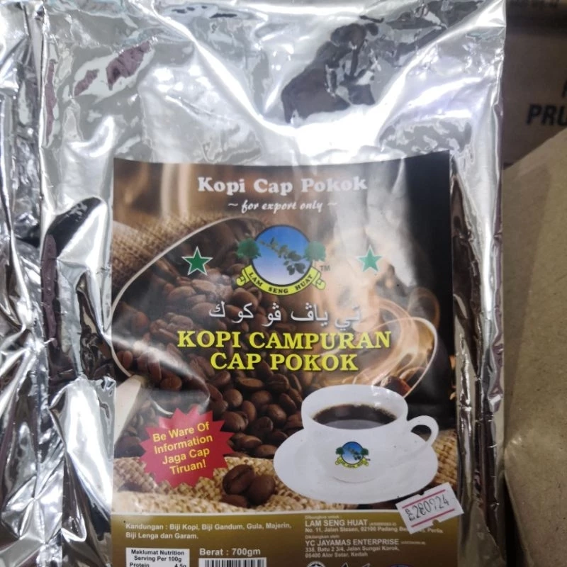 พร้อมส่งกาแฟโบราณ KOPI CAMPURAN CAP POKOK ขนาด600กรัมสินค้านำเข้า