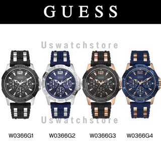 นาฬิกา Guess ของแท้ 100% ค่ะ