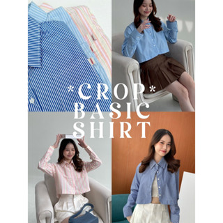 crop basic shirt เสื้อเชิ้ตครอปลายทาง dressylismm