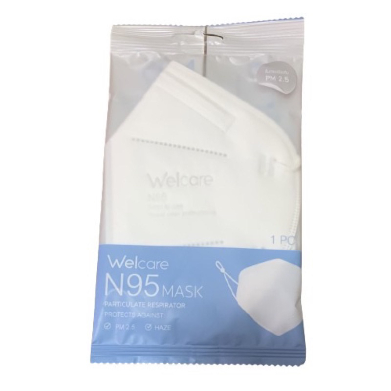 N95 Mask หน้ากากเพื่อสุขภาพ N95 เพื่อการอากศสะอาดปลอยภัย 99.99%