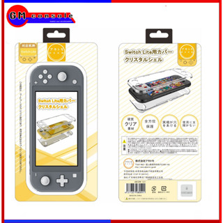 nintendo switch lite crystal case ป้องกันเกมคอนโซลฝาครอบป้องกันพื้นผิวไม่ลื่นโปร่งใสเป็นมิตรกับผิว