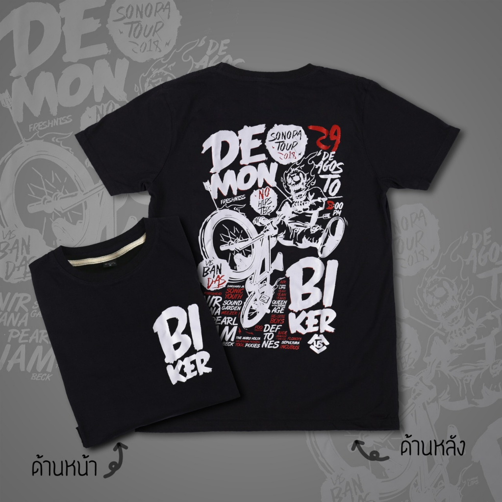 เสื้อยืด เสื้อยืดไซส์ใหญ่ รอบอก 36-68 นิ้ว THE STREET ลาย ไบค์เกอร์ ผ้าคอตตอนแท้100% สินค้าพร้อมส่ง