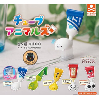 [แบบแยก]Gachapon Animal Attraction Tube Animals set