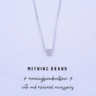 MeeningBrand❀SQUAREสร้อยคอเงิน  [02-0068]