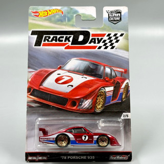 Hotwheels | TrackDay Porsche 935 สเกล 1:64