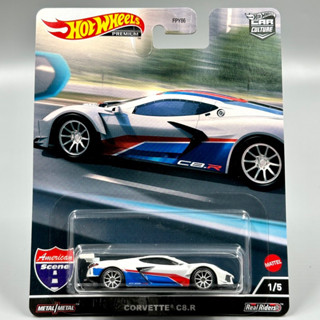 Hotwheels Premium | Chevrolet Corvette C8.R สเกล 1:64