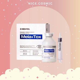 MEDI-PEEL Mela Plus Tox Ampoule 35ml