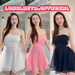 Minidress เดรสสั้นเกาะอกแต่งผ้าแก้วสายผูกหลัง น่ารักมาก ใส่ออกงานหรือใส่ไปคาเฟ่ก็ได้ค้า ชุดตามหา La femme