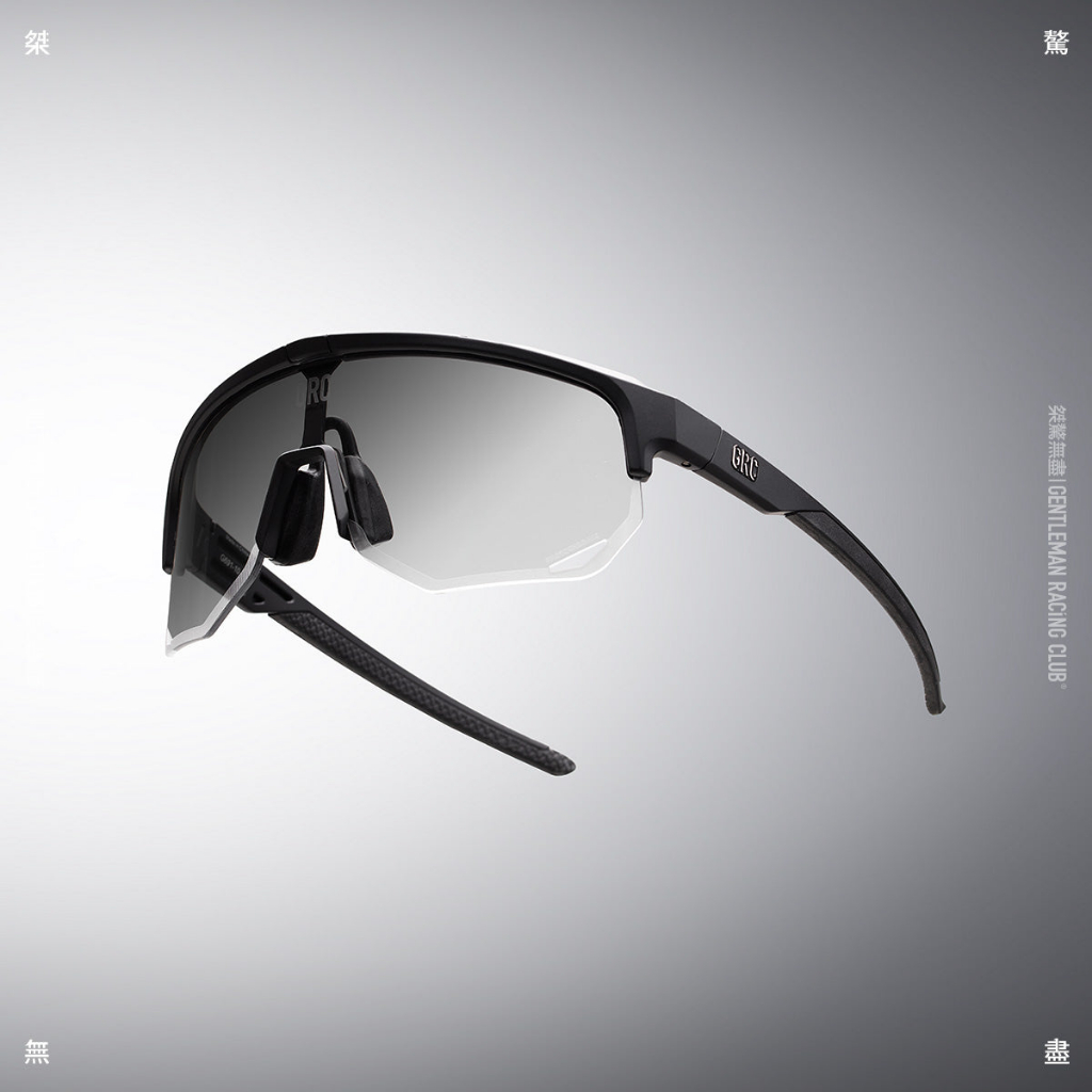 GRC Tech Photochromic Cycling Glasses