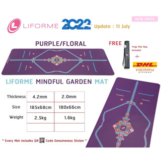 🔥ทักแชทถามราคา🔥 Liforme yoga mat เสื่อโยคะ LIFORME Purple Floral Mindful Garden สีม่วง