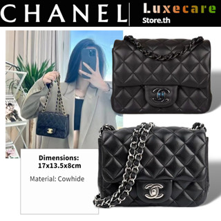 ชาแนล👜Chanel Classic Flap CF MINI Women/Shoulder Bag กระเป๋าโซ่/กระเป๋าคลัช/ฝางแฟตแมน/กระเป๋าแมสเซนเจอร์