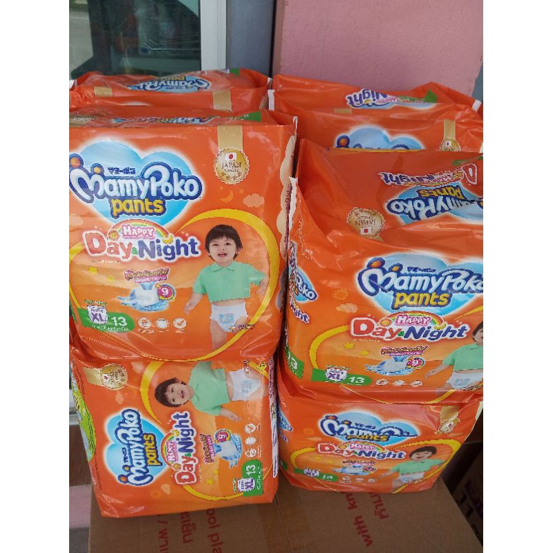Mamypoko D&N ขายยกลัง 8ห่อ