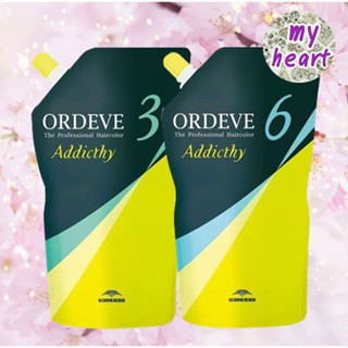 Milbon Ordeve Addicthy Crème Developer 3/6 1000 ml ไฮโดเยนสำหรับผสมสี