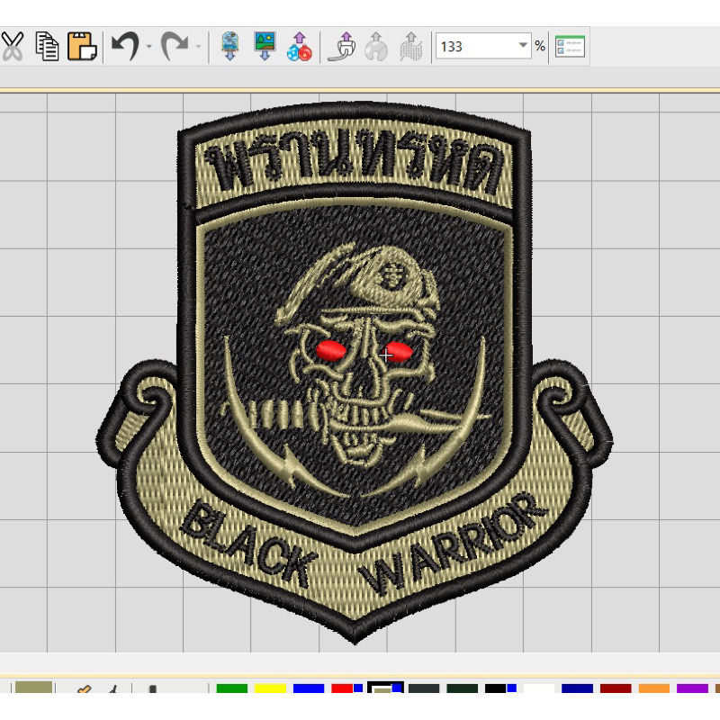 Thumbnail 2