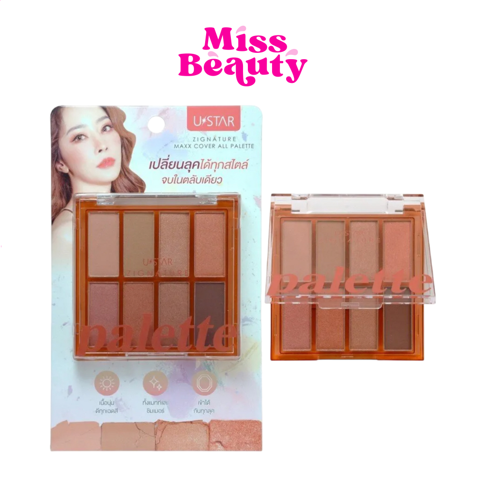 Ustar ยูสตาร์ ซิกเนเจอร์ แม็กซ์ คัฟเวอร์ ออล อาย พาเลท 8x1.2 กรัม USTAR ZIGNATURE MAXX COVER ALL PAL