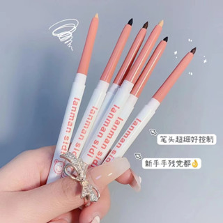 HZ-101 Matte Lying Silkworm  Outline Pen Stick Makeup Pencil Long-Lasting Waterproof Eyeliner Gel Penci