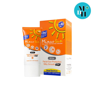 MINUS SUN SPF 40 PA+++ 30 GM. (WHITE) 17910