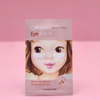 Etude House Collagen Eye Patch มาสก์คอลลาเจนใต้ตา