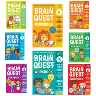 Brain Quest Workbook (Revised edition) แบบฝึกหัดสำหรับเด็กตั้งแต่เตรียมอนุบาล  - Grade6 หนังสือขายดี ของแท้