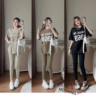 ชุดเซ็ตมาแล้วจ้า 🎊 งานสกรีน เสื้อ+กางเกงแลคกิ้ง เนื้อผ้าใส่สบายมาก ราคา2ชิ้นโคตรคุ้ม