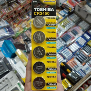 ถ่าน Toshiba CR2450 Lithium 3V  ของใหม่ ของแท้