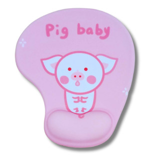 ML-321 PIG BABY MOUSE PAD แผ่นรองเมาส์แบบผ้า Melon เจลรองข้อมือลดอาการเมื่อยล้า พื้นยาง