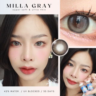 บิ๊กอายสีเทา,สีน้ำตาล สายตาปกติเเละค่าสายตาสั้น Milla คอนเเทคเลนส์สีเทา Luzxylens กรองเเสงUV ✅สินค้าพร้อมส่ง✅