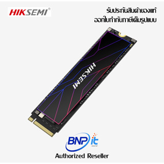 HIKSEMI SSD M.2 FUTURE ECO PCIe Gen 4 x 4, NVMe, Up to 5000MB/s read speed, 4600MB/s write speed Waraanty 3 years