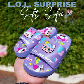 รองเท้า LOL Surprise Soft Sofa สำหรับเด็ก หนา นุ่ม สวมใส่สบาย งานสกรีนลายลิขสิทธิ์ LOL surprise