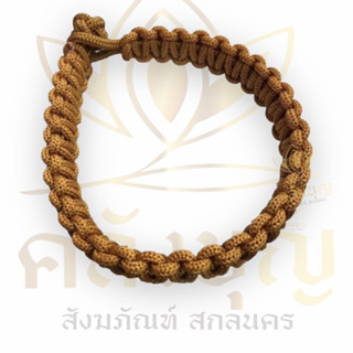 ตีนตะขาบ ตะขาบ คล้องขาบาตร ล๊อคสายบาตร ยาว 10" สีแก่นบวร ถักอย่างดี ฝีมือชาวบ้าน