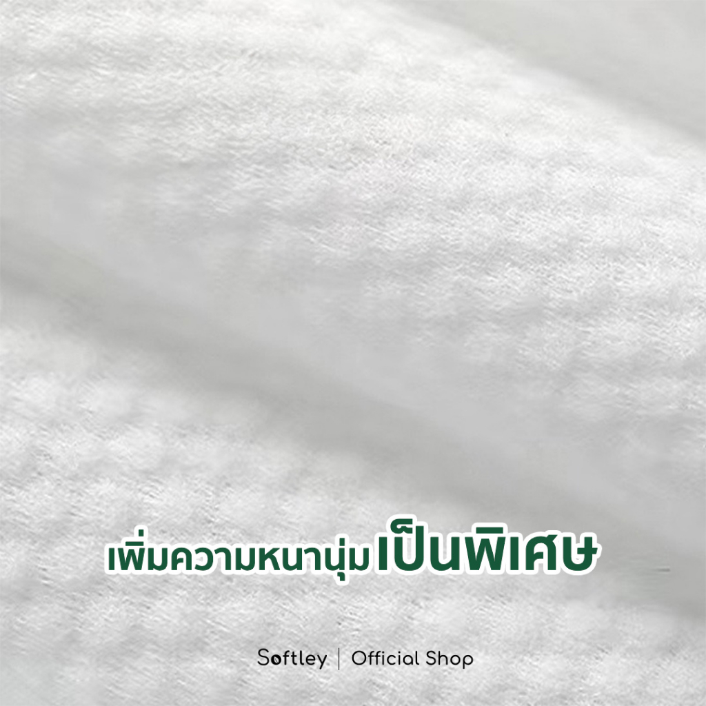 [แพ็ค 30 ชิ้น] ผ้าขนหนูขนาดเล็กแบบใช้แล้วทิ้ง (เพิ่มความหนาพิเศษ) แบบฉีกซองพร้อมใช้งาน
