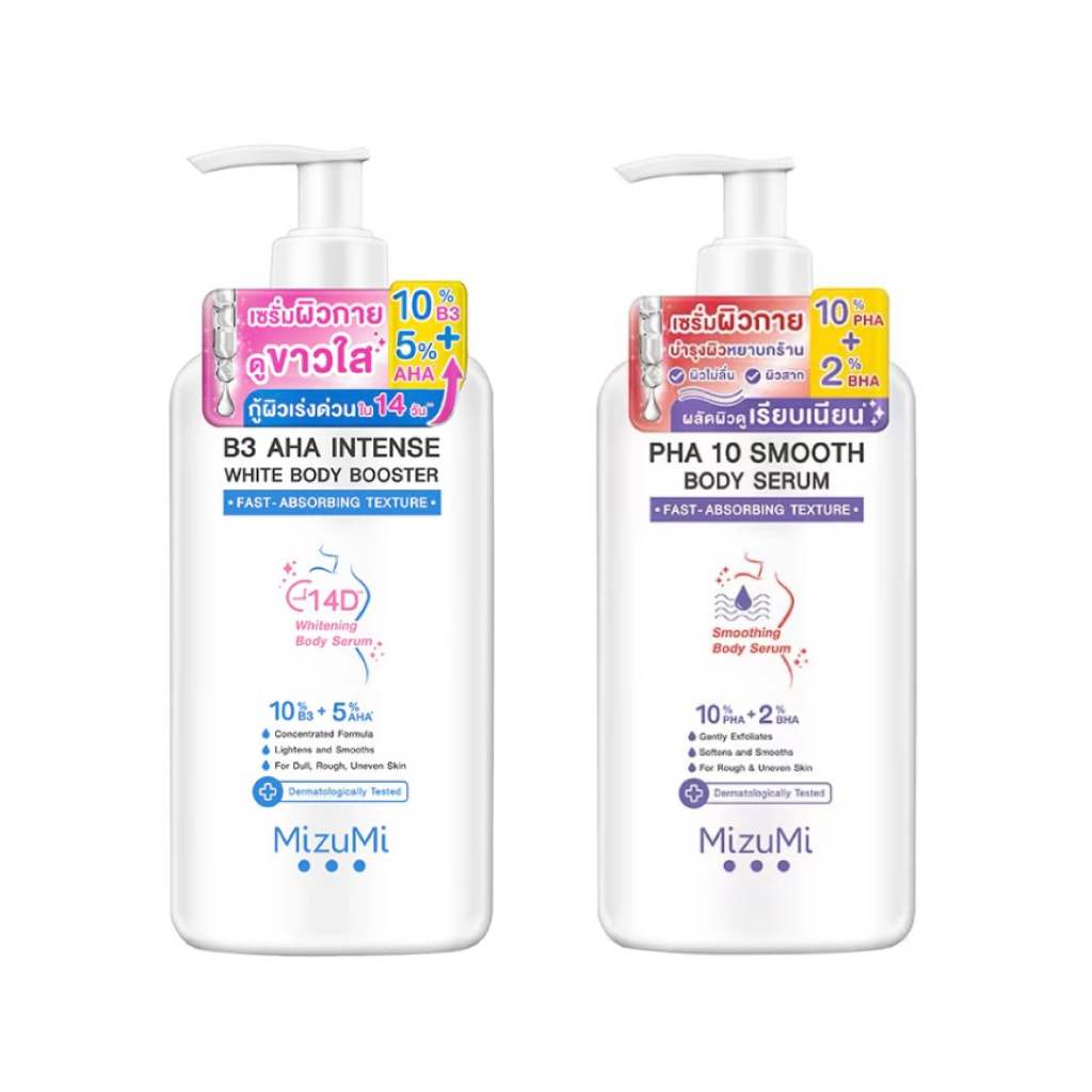 MizuMi B3 AHA Intense White Body Booster 250 g. เซรั่มผิวกาย MizuMi PHA 10 Smooth Body Serum 250 ml
