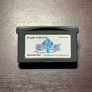 ตลับแท้ Shinyaku Seiken Densetsu (JP) GBA