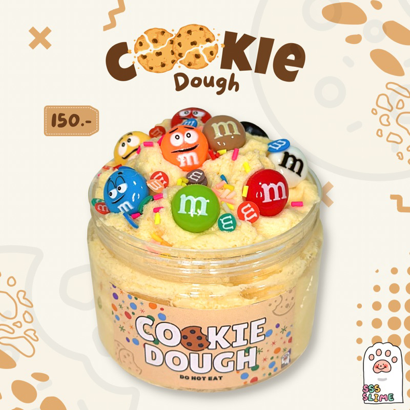 พร้อมส่ง‼️สไลม์ DIY 🍪Cookie Dough🌈 (มีให้เลือก 2 แบบ)| sss slime (เนื้อ cloud butter)