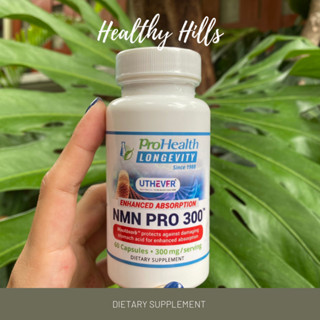 (พร้อมส่ง) ProHealth NMN Pro 300/500/1000 Enhanced Absorption NMN