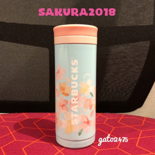 SAKURA2018 Stainless Screw Bottle*ความจุ330ml.*