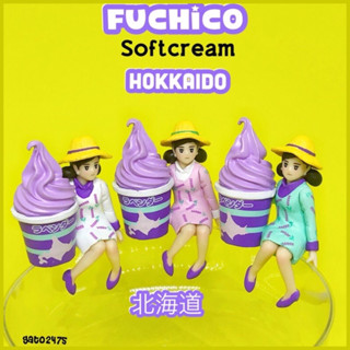 Fuchico Soft cream Hokkaido Limited