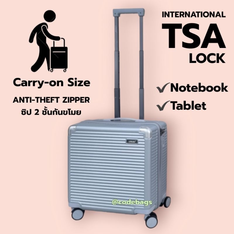 ✔️ถูกที่สุด✔️ กระเป๋า​เดินทาง ใส่ notebook รุ่น Anti116 กระเป๋านักบิน carry on 16นิ้ว cabin size ซิปกันกรีด TSA LOCK