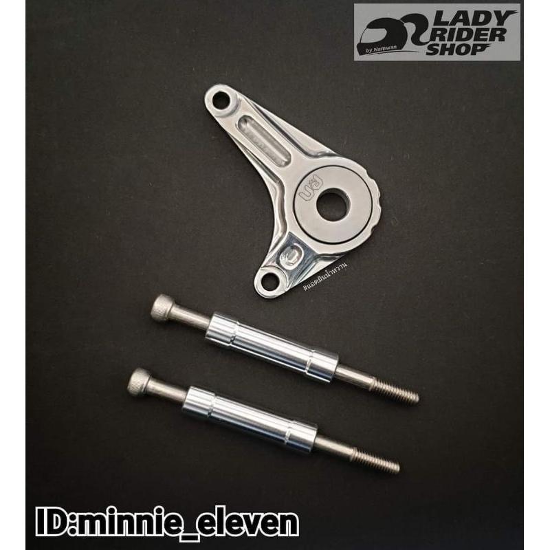 ขาประคองแกนเกียร์ Honda Monkey125 รุ่น 5 เกียร์ ของ Udom Karnchang