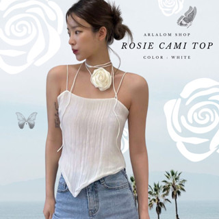 Arlalom ✿ Rosie cami top | เสื้อสายเดี่ยวผูกหลัง ไม่รวมโชกเกอร์