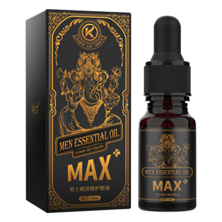 เพิ่มขนาดชาย ไม่ระบุชื่อสินค้า max 10ml น้ำมันนวดท่านชาย น้ำมันนวดสมุนไพ