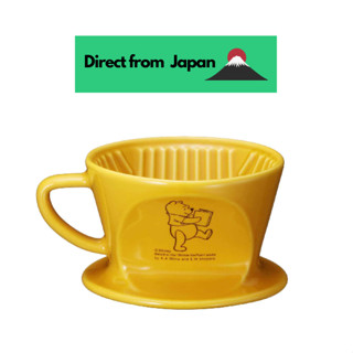 Kalita ดริปกาแฟ Ha 101 สําหรับ 1~2 คน Pooh #1070