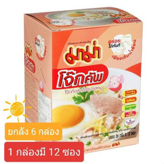 ยกลัง มาม่าคัพโจ๊กแบบซองรสหมู26กรัมx12ซอง ต่อกล่อง ยกลัง6กล่อง พร้อมส่ง