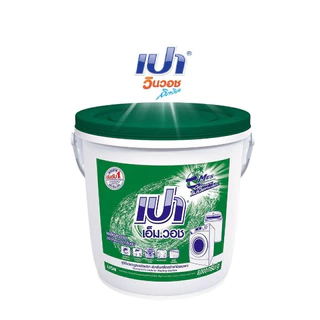 PAO เปา ผงซักฟอกแบบถัง สูตร เอ็มวอช (สีเขียว) ขนาด 8000 กรัม