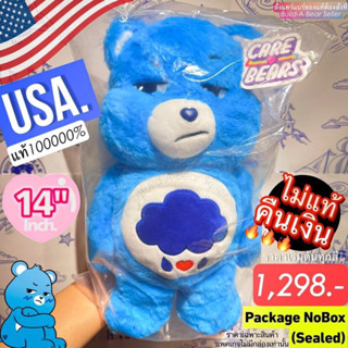 🌧️ ตุ๊กตาแคร์แบร์ Carebears grumpy bear 14" นิ้ว หมีหน้าบึ้ง 😒💙 สินค้าแพคเกจไม่มีกล่อง จากอเมริกา ของแท้ 💯%